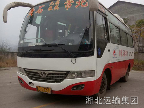 湘北客運(yùn)車(chē)輛