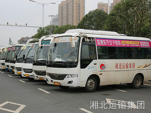 湘北客運(yùn)車(chē)輛