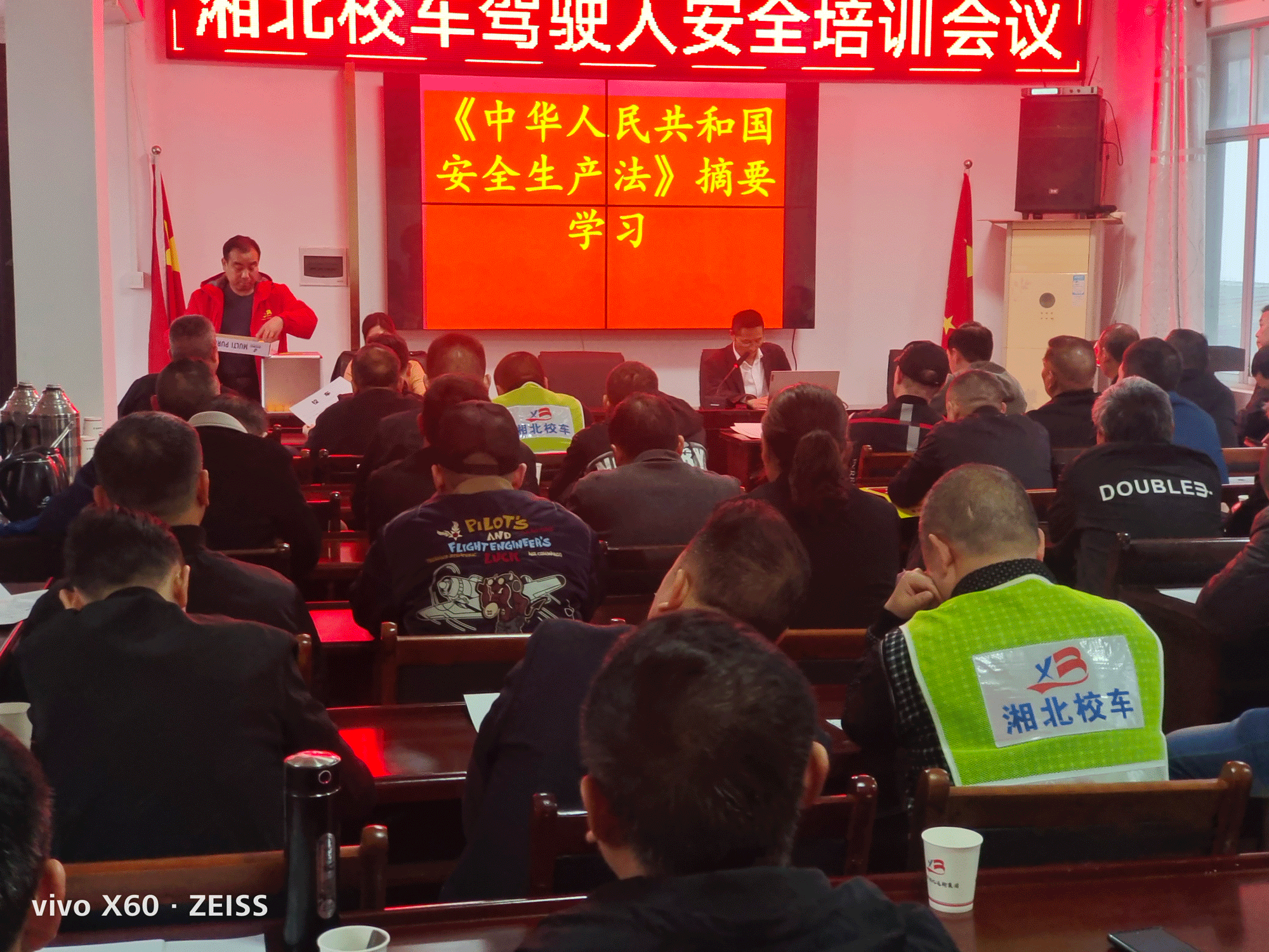 常德市湘北汽車運輸有限公司,常德包車客運,常德旅游服務(wù),校車服務(wù)